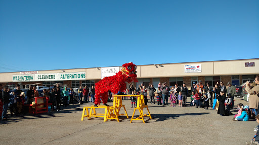 Asian Grocery Store «Vinh Phat Oriental Market», reviews and photos, 12351 Florida Blvd, Baton Rouge, LA 70815, USA