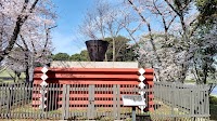 東京オリンピック聖火台（ボート競技）