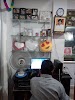 user