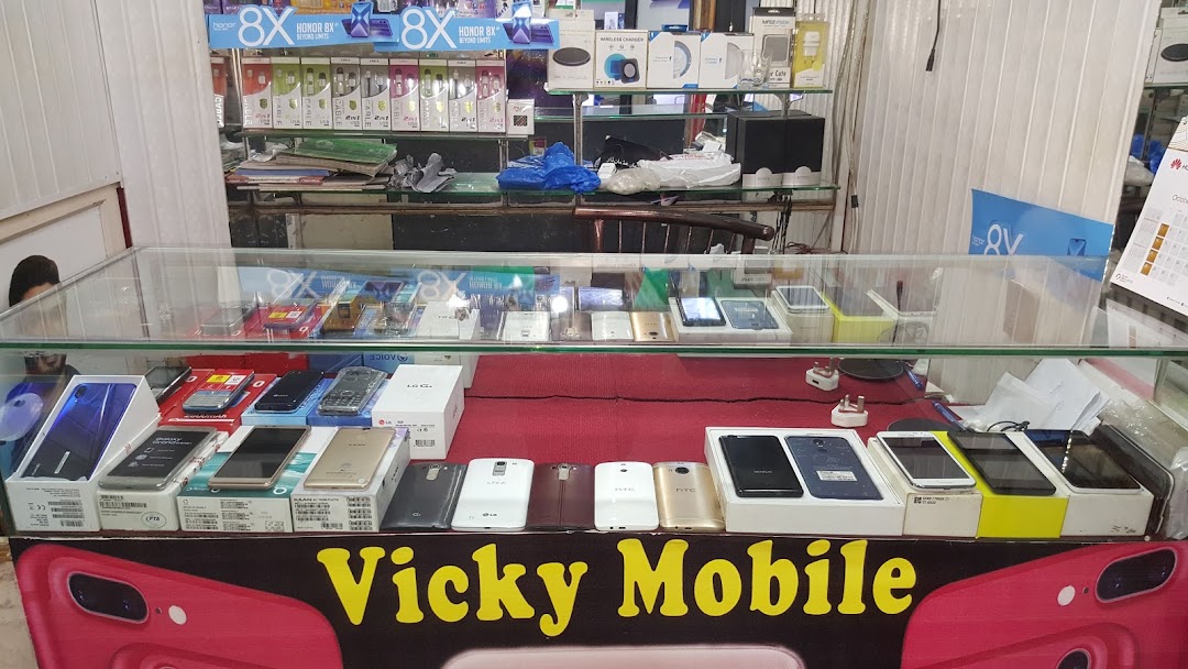 Vicky Mobile Discount Shop