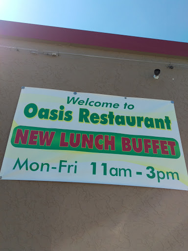 Central American Restaurant «OASIS RESTAURANT», reviews and photos, 1211 Murfreesboro Pike, Nashville, TN 37217, USA