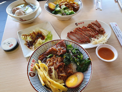 胡须张鲁肉饭 台北石牌店