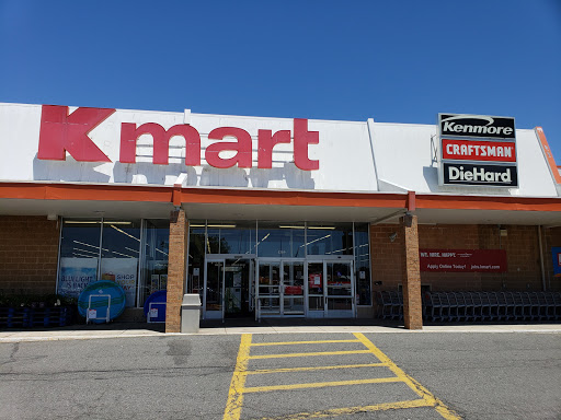 Discount Store «Kmart», reviews and photos, 6364 Springfield Plaza, Springfield, VA 22150, USA