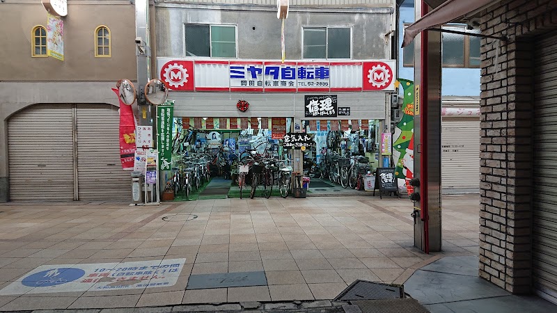 岡田自転車商会