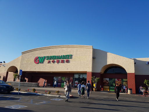 Supermarket «Great Wall Supermarket», reviews and photos, 18475 Colima Rd, Rowland Heights, CA 91748, USA
