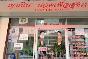 Yanin thai massage image