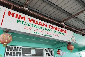 Kim Yuan Chinese Restaurant image