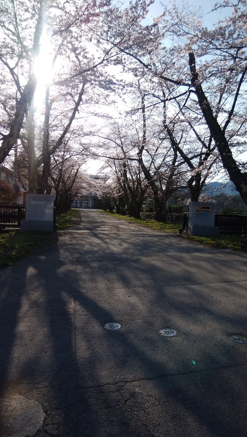 福島県会津農林高等学校 耶麻校舎