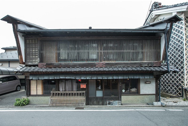 Yamairo Guesthouse