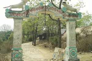 Saptaparni Cave image