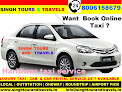 Cab Hire In Haridwar | Haridwar Taxi Service In Haridwar | Singh Tour And Travels