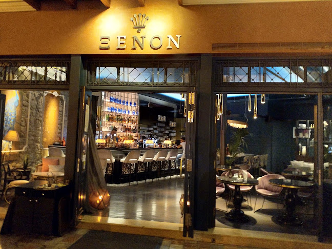 Σχόλια και κριτικές για το Xenon Inn