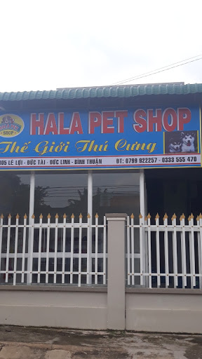 Hala pet shop