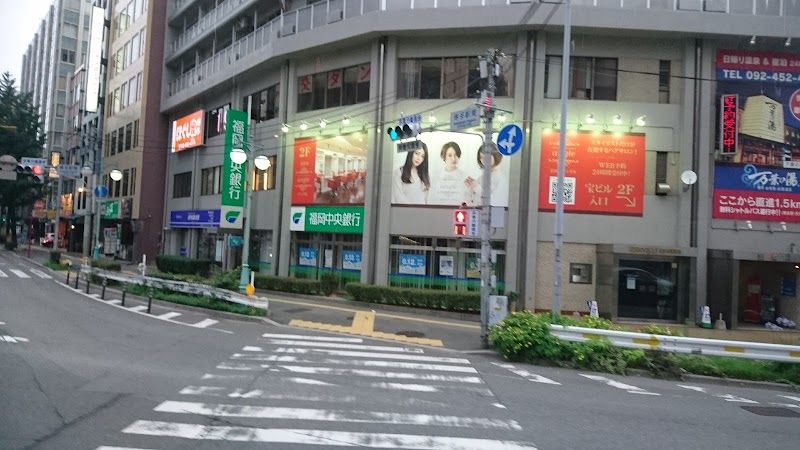 （株）福岡中央銀行 博多駅東支店