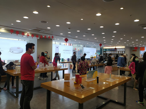 Xiaomi shops in Taipei