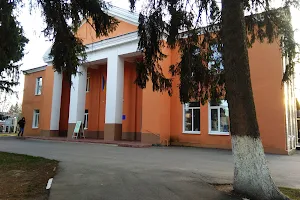 Skvirsky House of Culture image