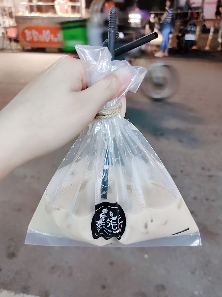 愛妻先生-手沖泰奶專賣店 的照片