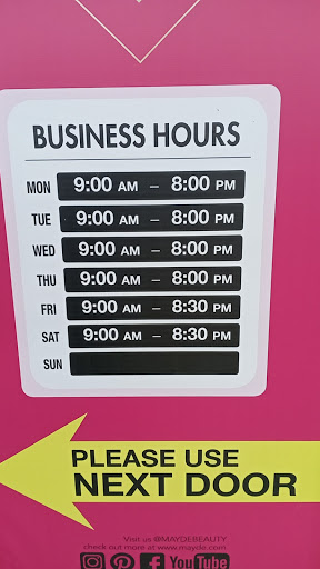 Beauty Supply Store «Rainbow Beauty Supply», reviews and photos, 609 Florida 17, Haines City, FL 33844, USA