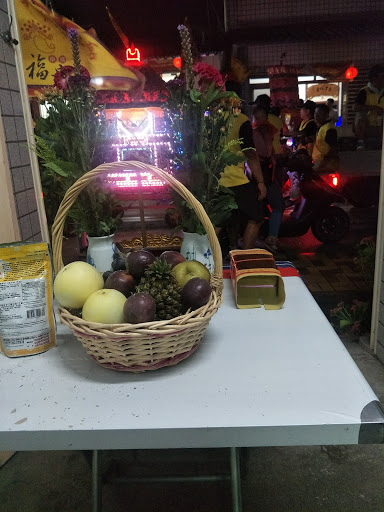 車城福安水餃、意麵 的照片