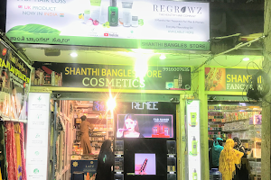 Shanthi Bangles Store image