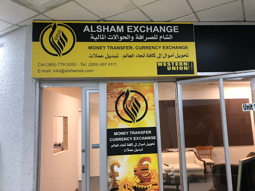 Alsham Exchange service