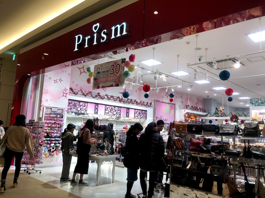 Prism mozoワンダシティ店