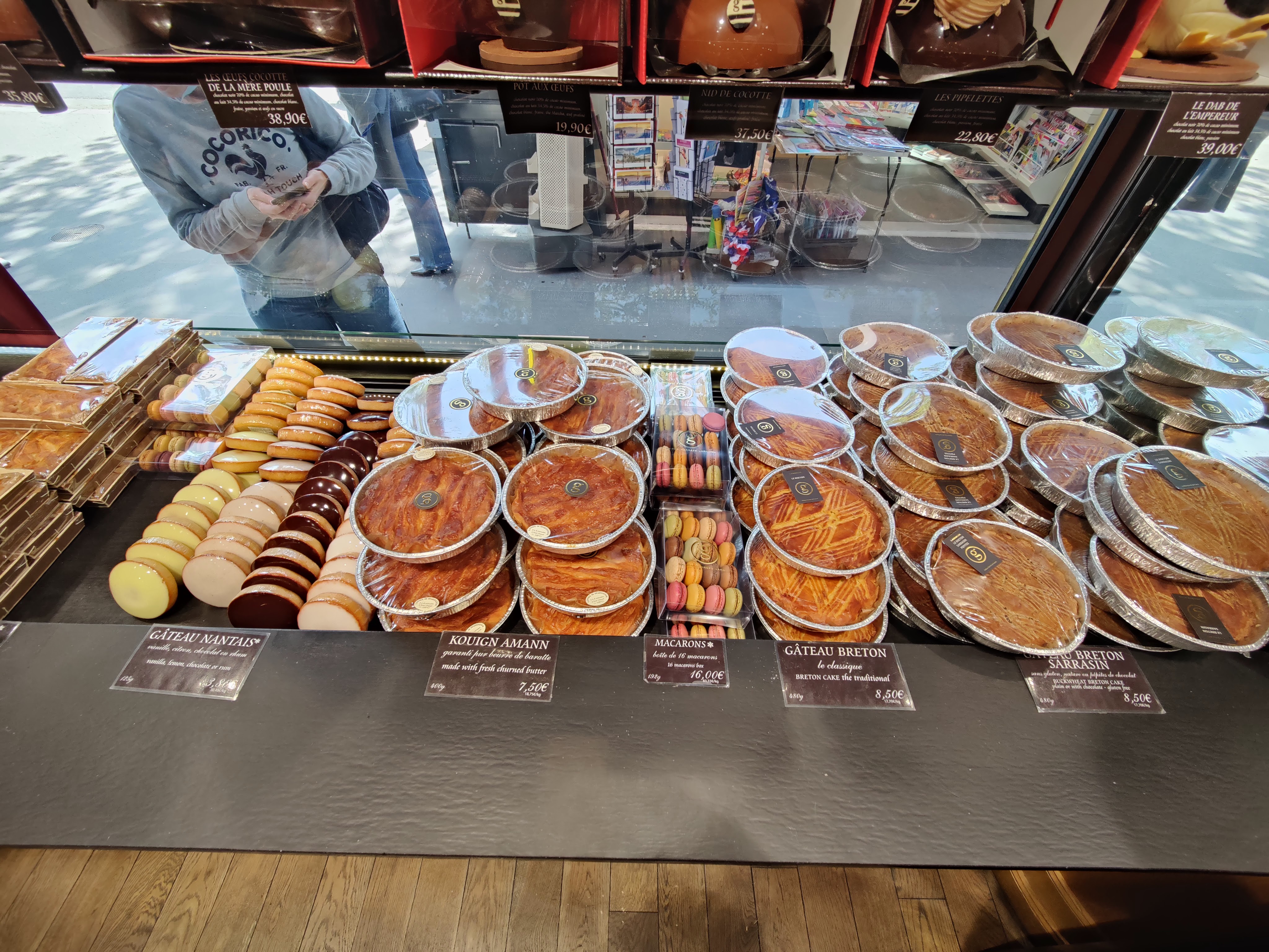 Photo n° 4 de l'avis de Thomas.o fait le 15/04/2022 à 19:12