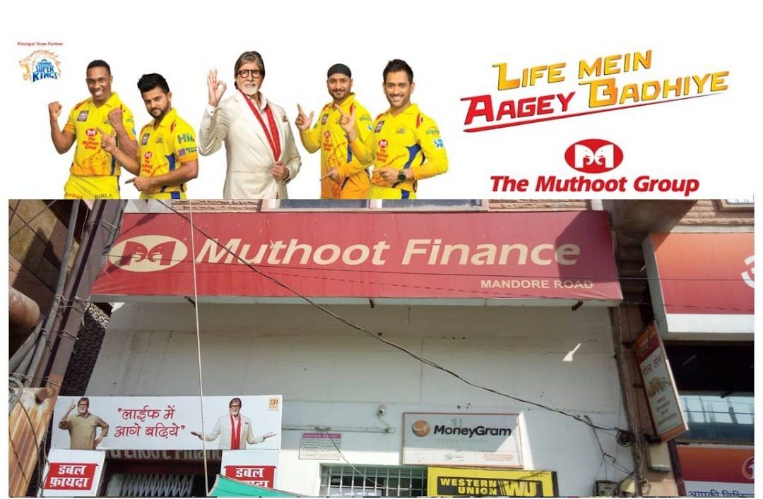 Muthoot Finance Ltd.