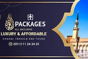 Chahal Travels - Trusted Travel Agency in Islamabad, Pakistan image