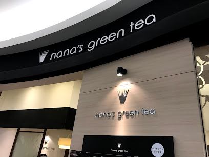nana's green tea イオンレイクタウンmori店