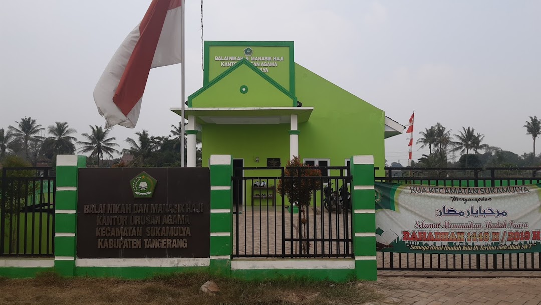 Kantor Urusan Agama (KUA) Kecamatan Sukamulya