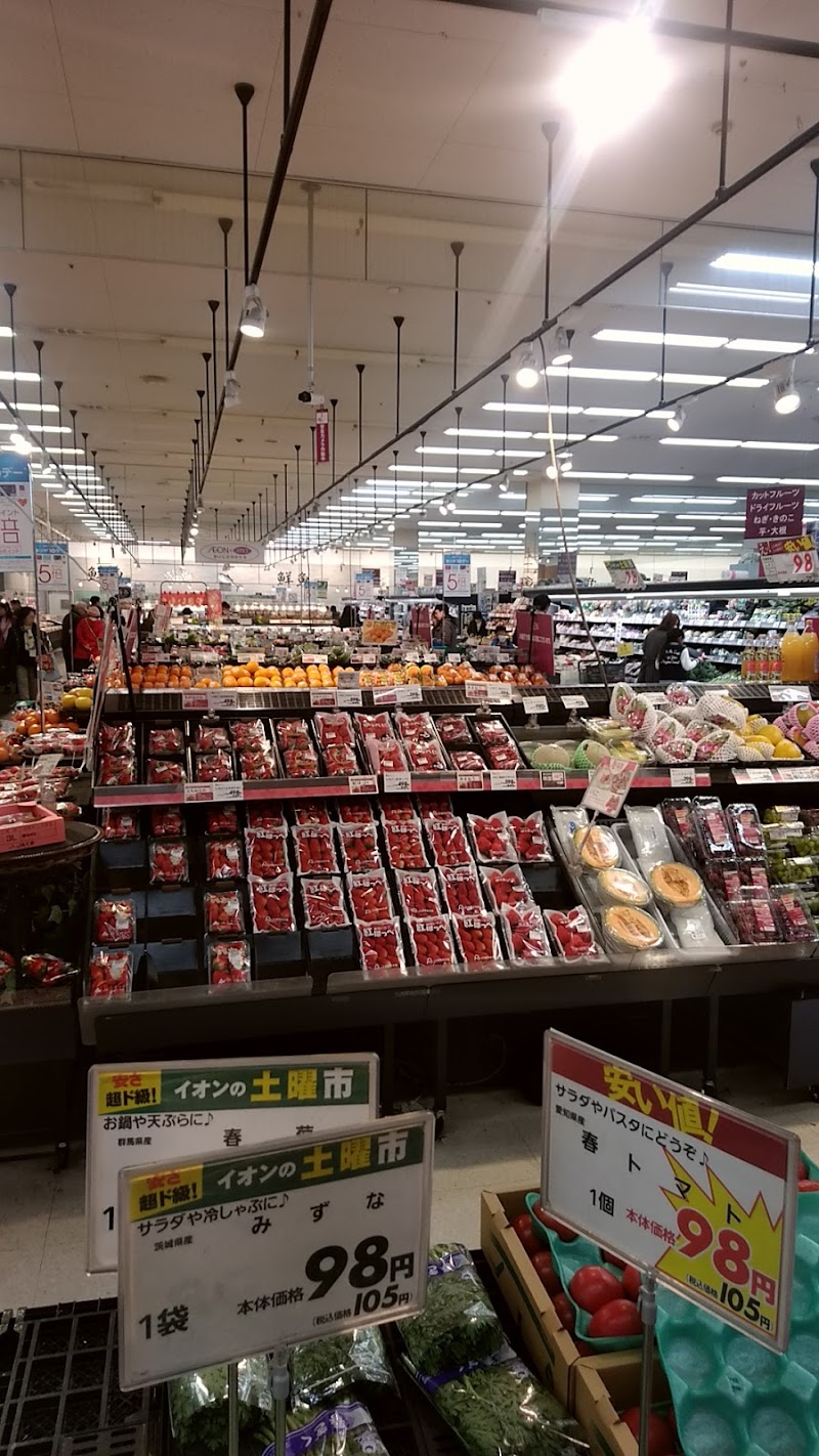 イオン横浜新吉田店