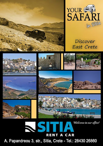 SITIA RENT A CAR - Σητεία
