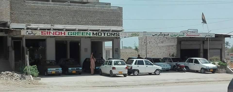 sindh green motors
