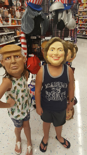 Party Store «Party City», reviews and photos