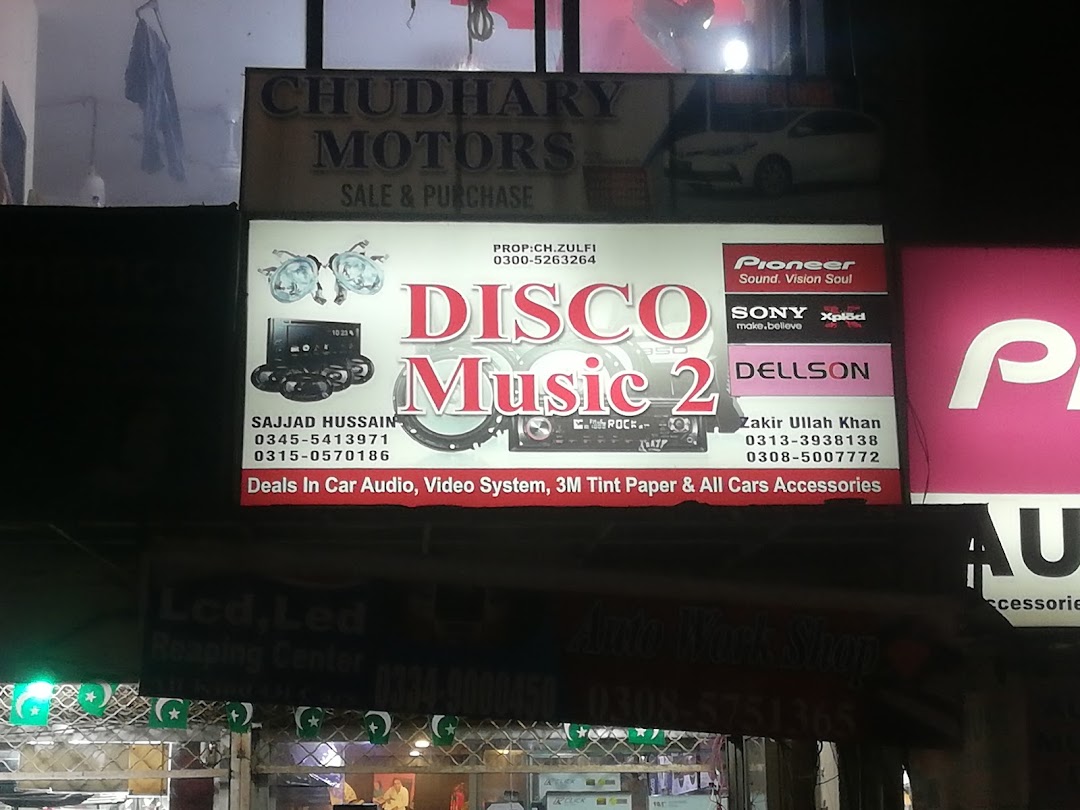 Disco music 2