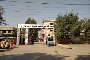 Sindh Government Hospital Korangi image