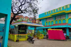 Kamarajar Kalyana Mandapam image