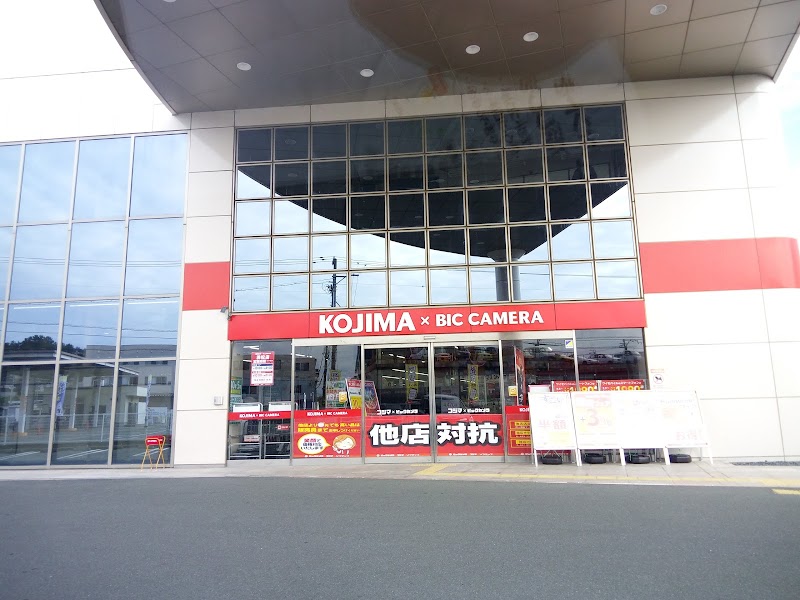 コジマ×ビックカメラ 浜松店