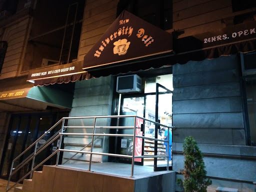 603 W 168th St, New York, NY 10032, USA