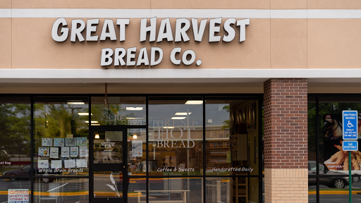 44260 Ice Rink Plaza Suite 117, Ashburn, VA 20147, USA