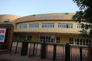Rajiv Gandhi Auditorium and Indoor Stadium image