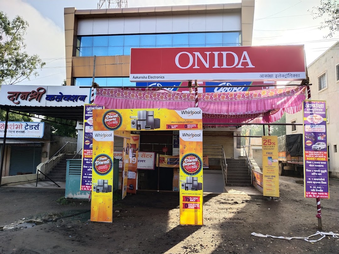 Akanksha Electronics