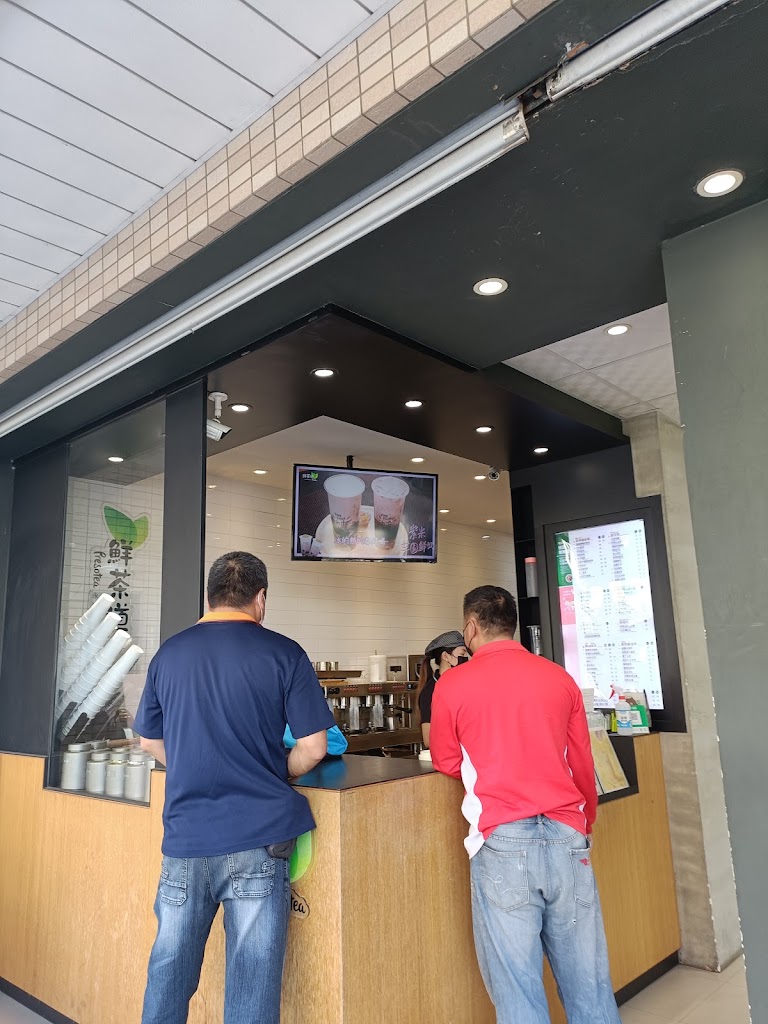 鮮茶道(嘉義民生南店) 的照片