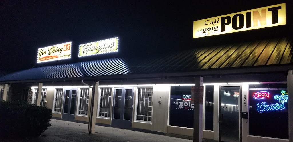 Champions Bar and Grill 98499