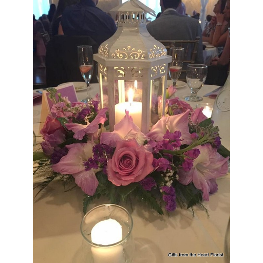 Florist «Gifts from the Heart Florist», reviews and photos, 783 Deer Park Ave, North Babylon, NY 11703, USA