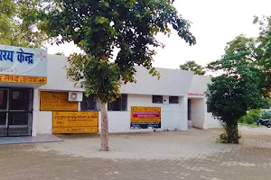 Community Health Centre Saifai, Etawah(Government Hospital) image