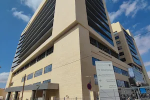 مركز الحسين للسرطان - مبنى الشيخ خليفة image