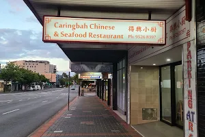 Caringbah Chinese and Seafood Restaurant image