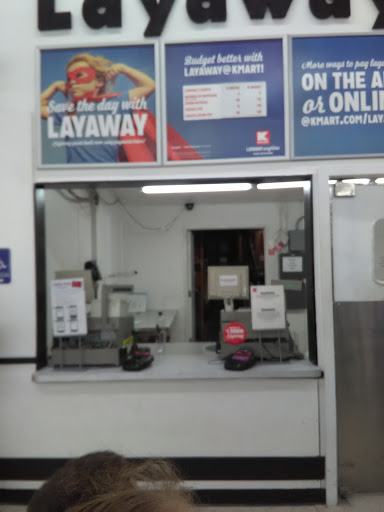 Discount Store «Kmart», reviews and photos, 730 S Orange Ave, West Covina, CA 91790, USA